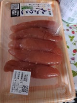 よ吉野 塩たらこ 130g