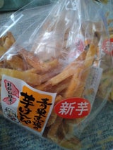 レパックフーズ 青果売場の芋チップ 195g