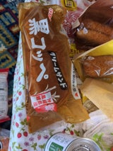 ロバ 黒コッペクリームサンド