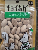わんわん チョイあげ 豆乳ビス 40g