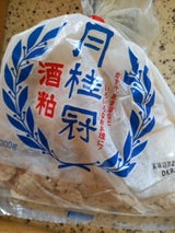 月桂冠 酒粕 ばら粕 300g