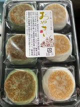 布野 出雲銘菓おやき