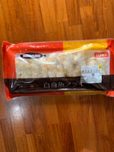 ワールドフーズ たらの白身フライ 10枚