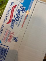 水99% おしりふき 90枚 16P