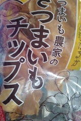 あさひ菜 さつまいもチップスバター味 100g