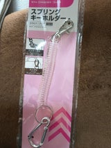 アイリス スプリングキーホルダークリア 10cm