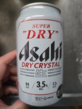 スーパードライ ドライクリスタル 缶 350ml