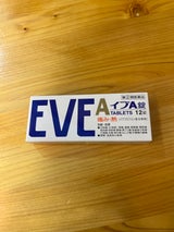 イブA錠 12錠