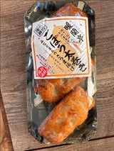 水野 暖蘭亭ごぼう太巻き 4個