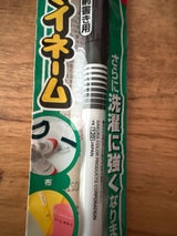 サクラ マイネ-ム くろ