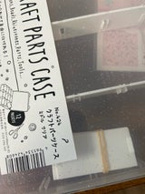 山田化学 クラフトパーツケース ミドル クリア