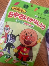 それいけ!アンパンマンおやさいかりんとう 27g