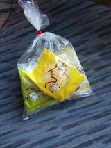 つる平 ぽんつく 1個