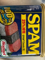 ホーメル スパム20%レスソルト 340g