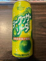 沖縄ボトラーズ シークワサーソーダ 缶 500ml