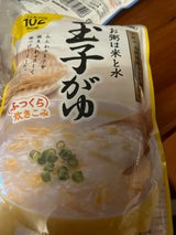 テーブルランド 玉子がゆ レトルト 250g