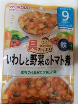 和光堂 グーグーK いわしと野菜のトマト煮 80g
