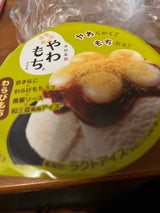 井村屋 やわもちアイス わらびもち 130ml