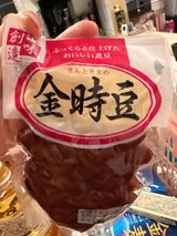 創味 金時豆 120g