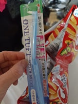 西脇 ワンタフト歯ブラシ ふつう