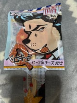 わんわん ペロQ ビーフ&チーズ