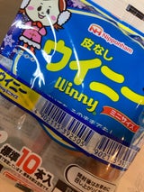 日本ハム ウイニーミニ 72g×2