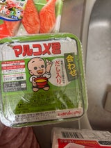 マルコメ マルコメ君合わせ 650g