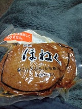 有田 紀州ほねく 42g×5