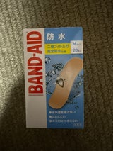 バンドエイド 防水 Mサイズ 20枚