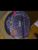ブルーシール カップウベ 162ml