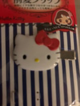 キティダイカット前髪クリップR 2P