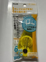 プラス テープのり 6mm×7m