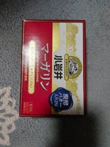 小岩井 マーガリン醗酵バター入り 180g