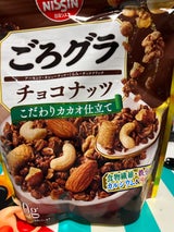 日清シスコ ごろグラ チョコナッツ 320g