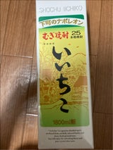 いいちこ 麦 25度 乙 パック 1.8L
