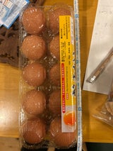 平野 あらきれい赤 10個