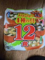 ハナマルキ 合せだしよりどり 12食