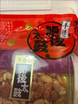 岩田 肥後太鼓 3枚