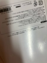 クーリア ボンボンドロップシール ほかほかボンボン