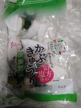 関口漬物 かぶきゅうり 160g
