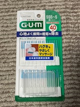 ガム歯周プロケア ソフトピック SSS〜S 40本