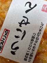 錦豊琳 米どころ うにせん 80g