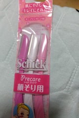 シック Lディスポ フェイス用 3本