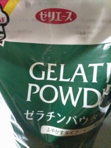ゼラチンパウダー 緑 1kg