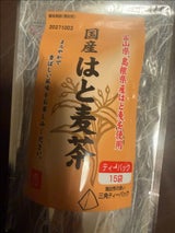 寿老園 国産はと麦茶 5gx15