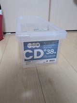 天馬 CDいれと庫 AC