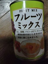 三洋通商 フルーツ缶 ミックス 240g