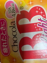 チョコラBBライト 100ml×10本
