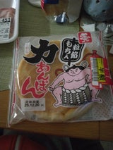 オリオンベーカリー M力あんぱん粒餡