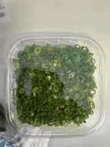 長萠 きざみねぎ 50g